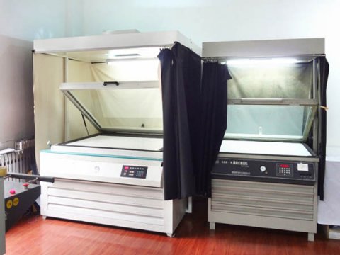 印刷设备展示-晒板机